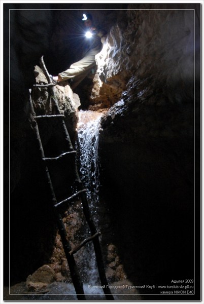 Пещера Духан - 20 метров от главного входа